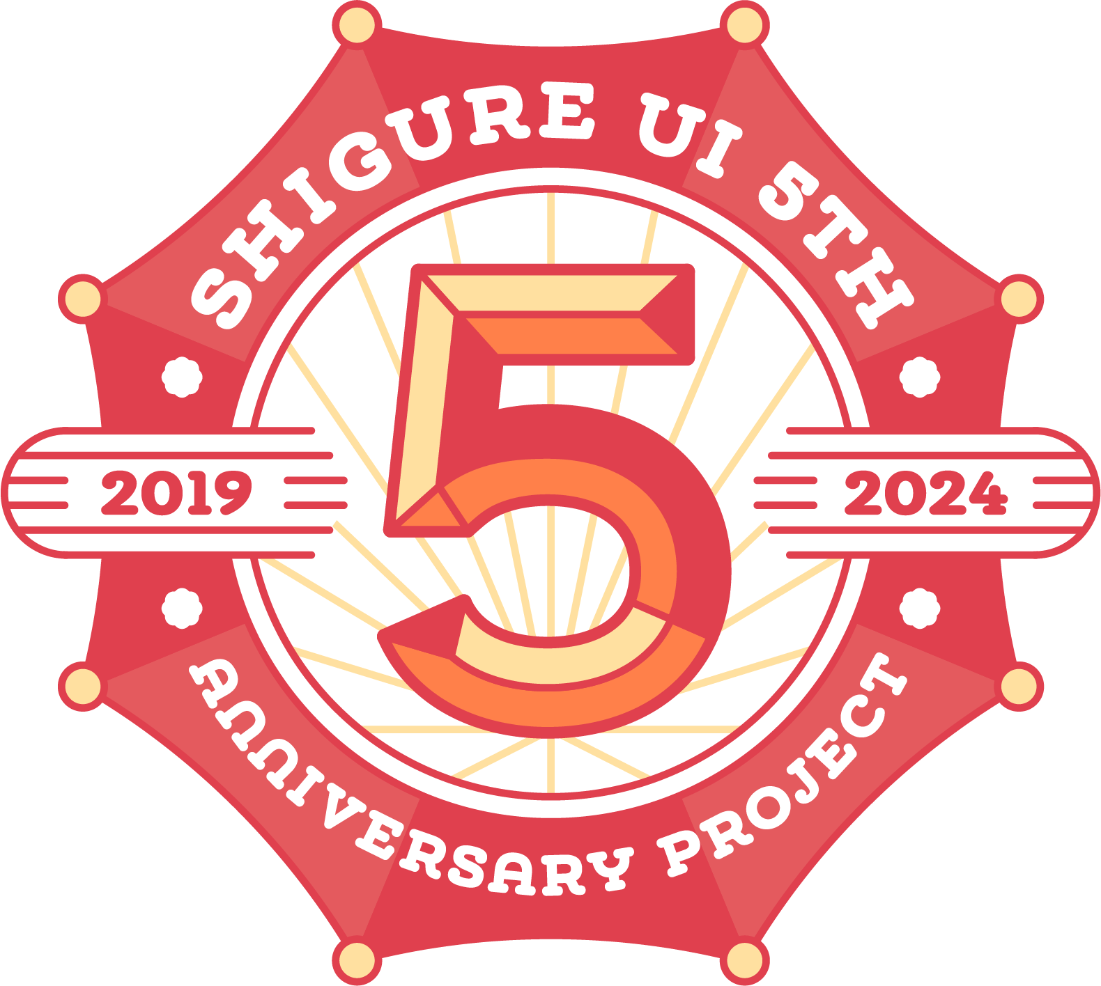 しぐれうい 5th Anniversary Project